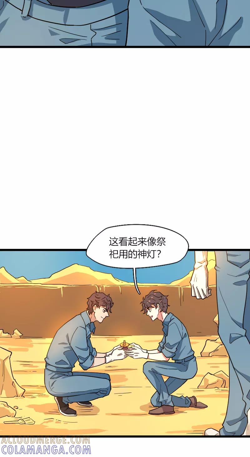 第174页