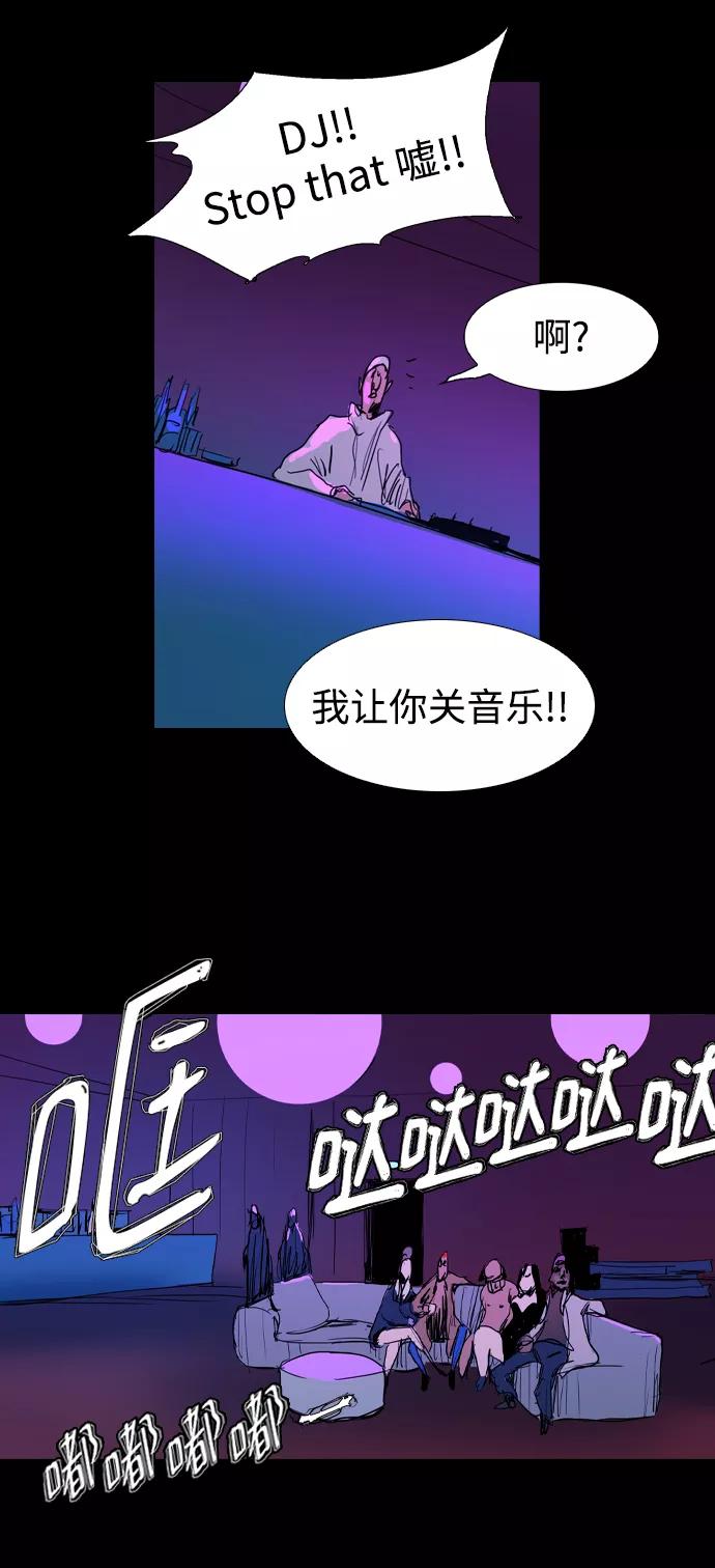 第75页
