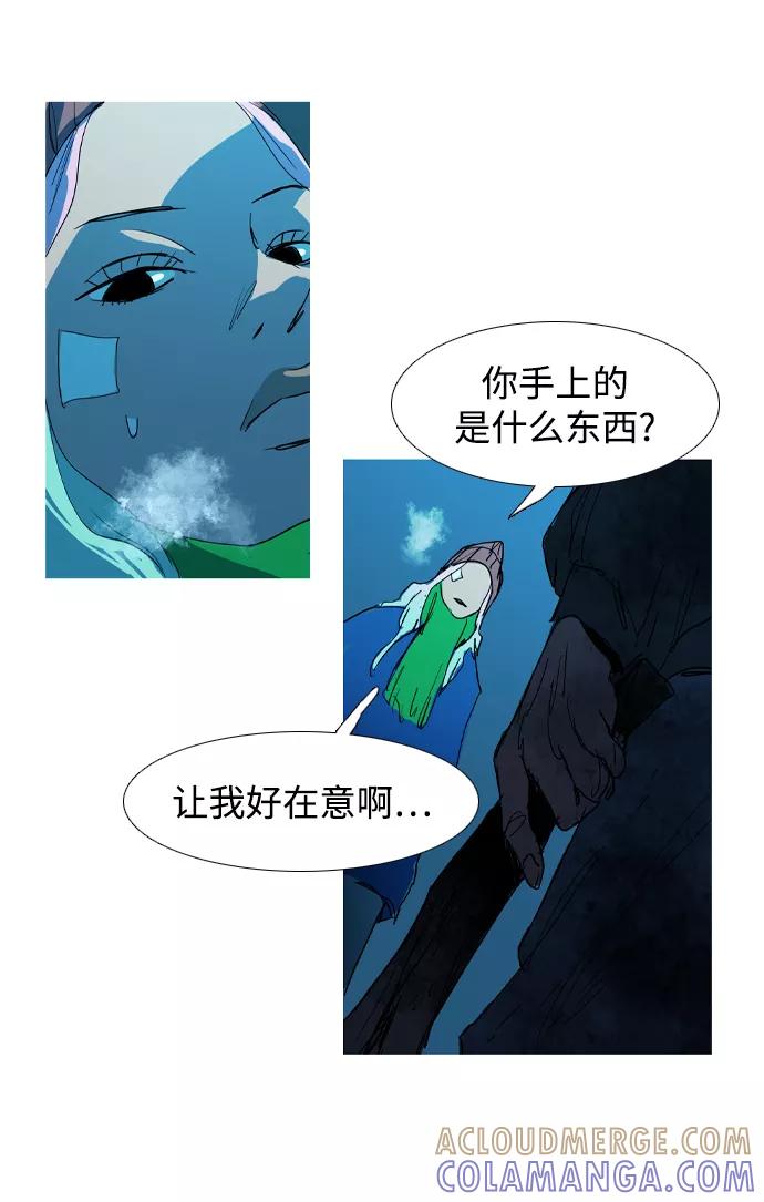 第93页