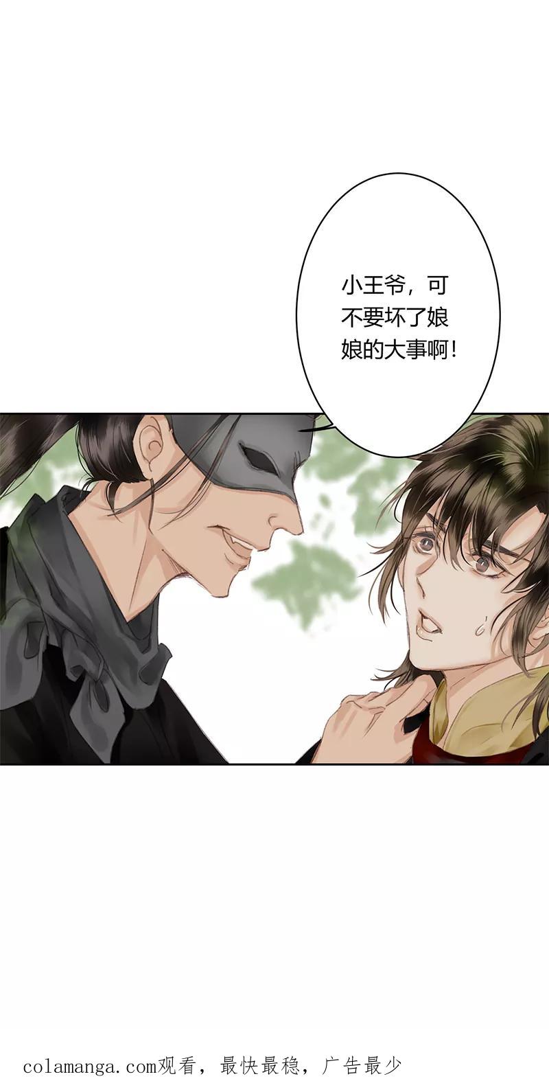 第50页