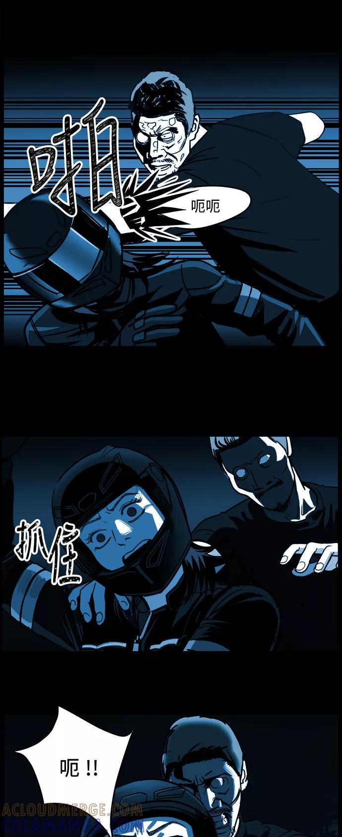 第49页