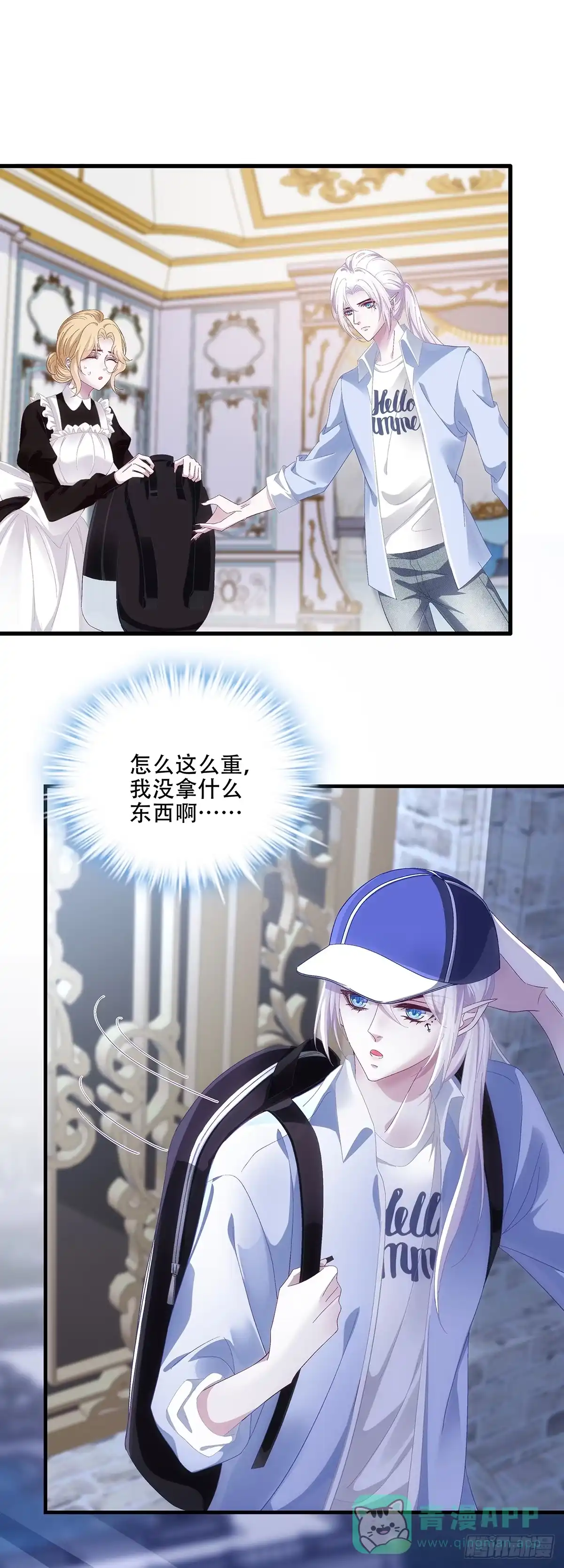 第41页