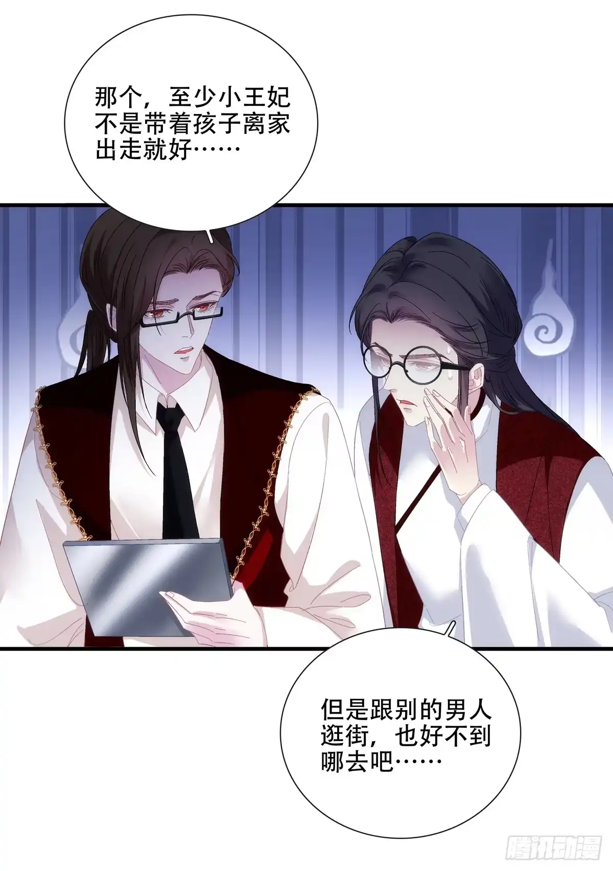 第52页