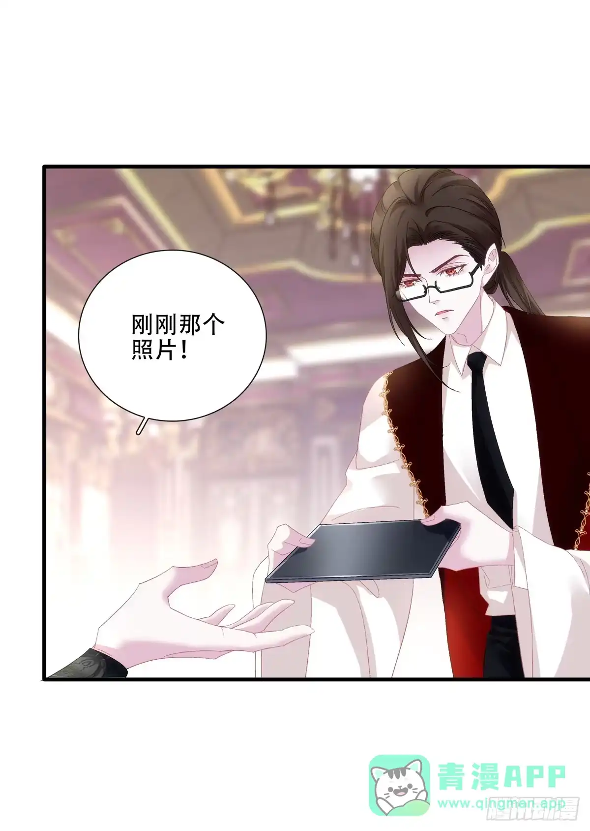 第56页
