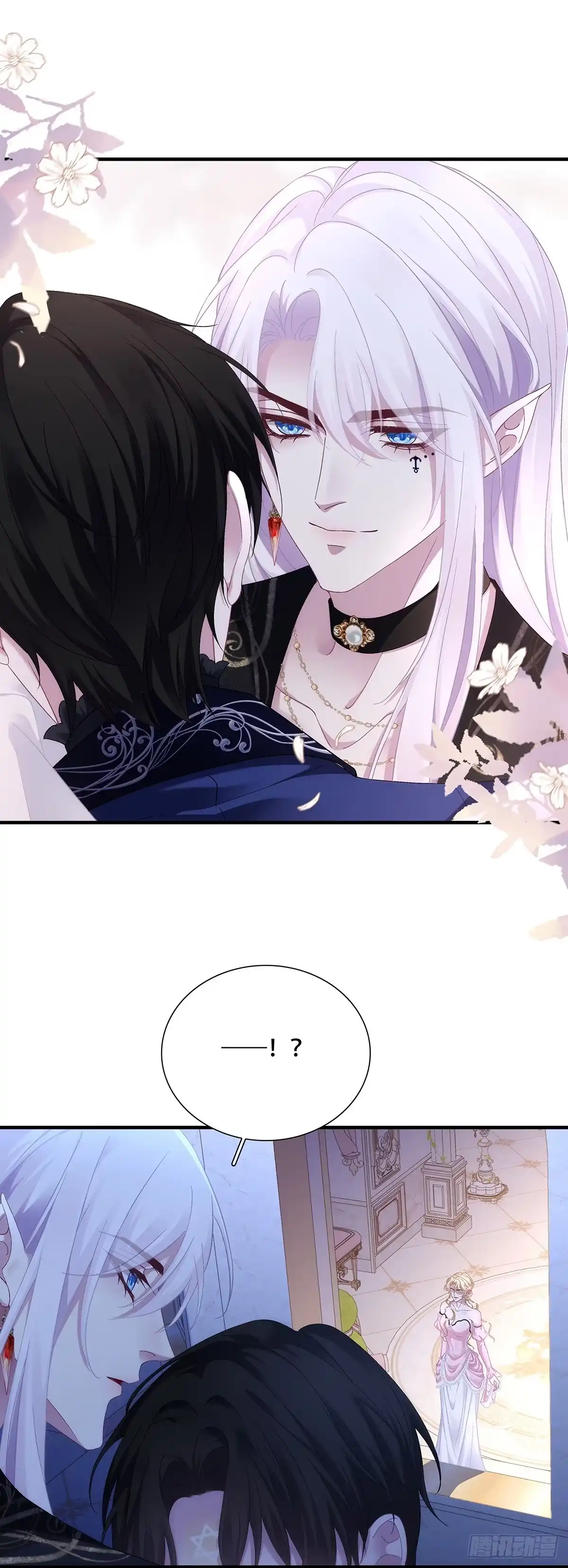 第147页