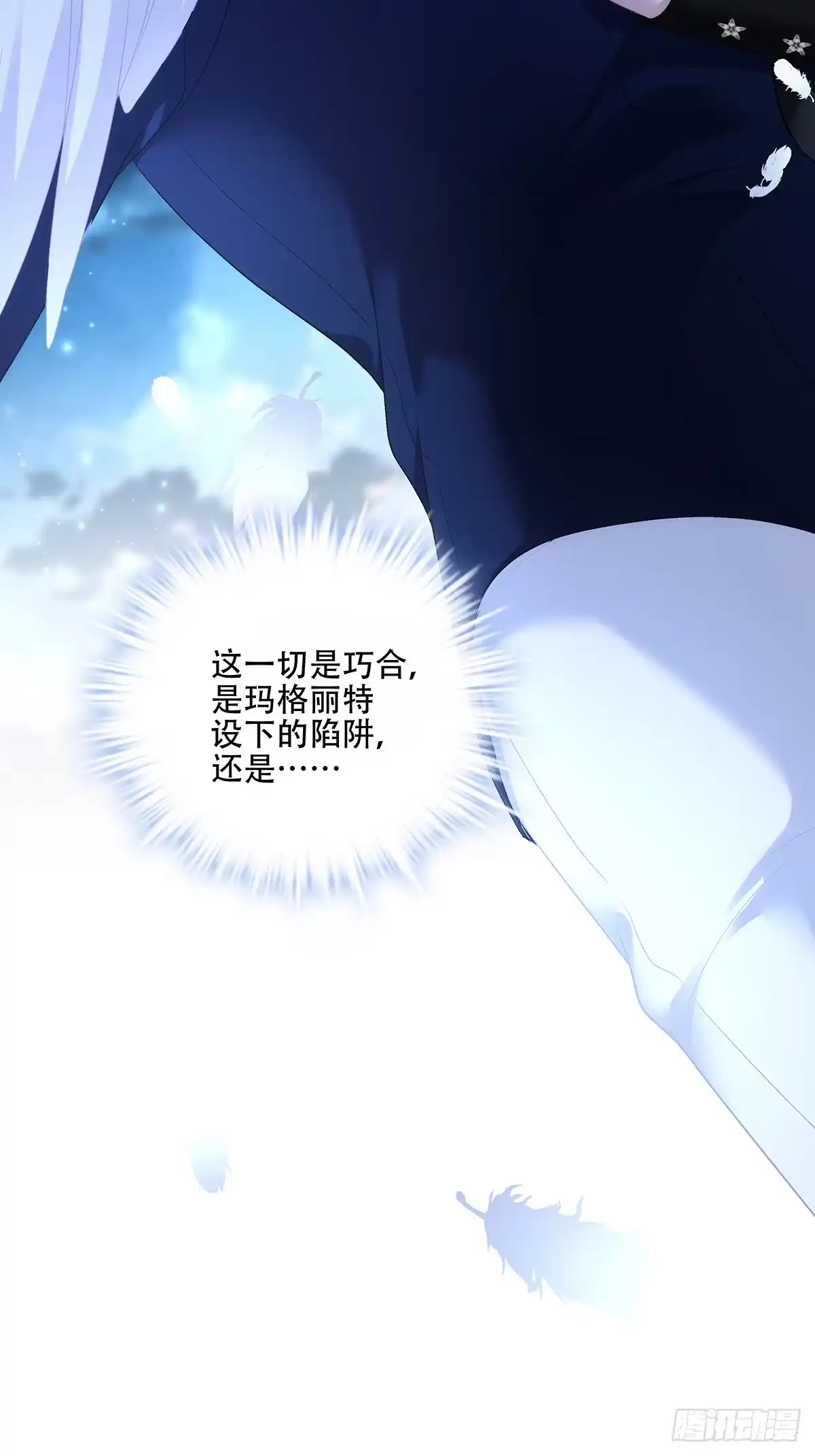 第166页