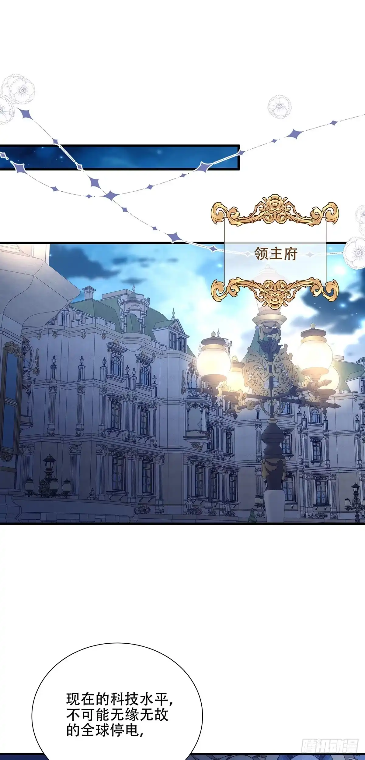 第171页