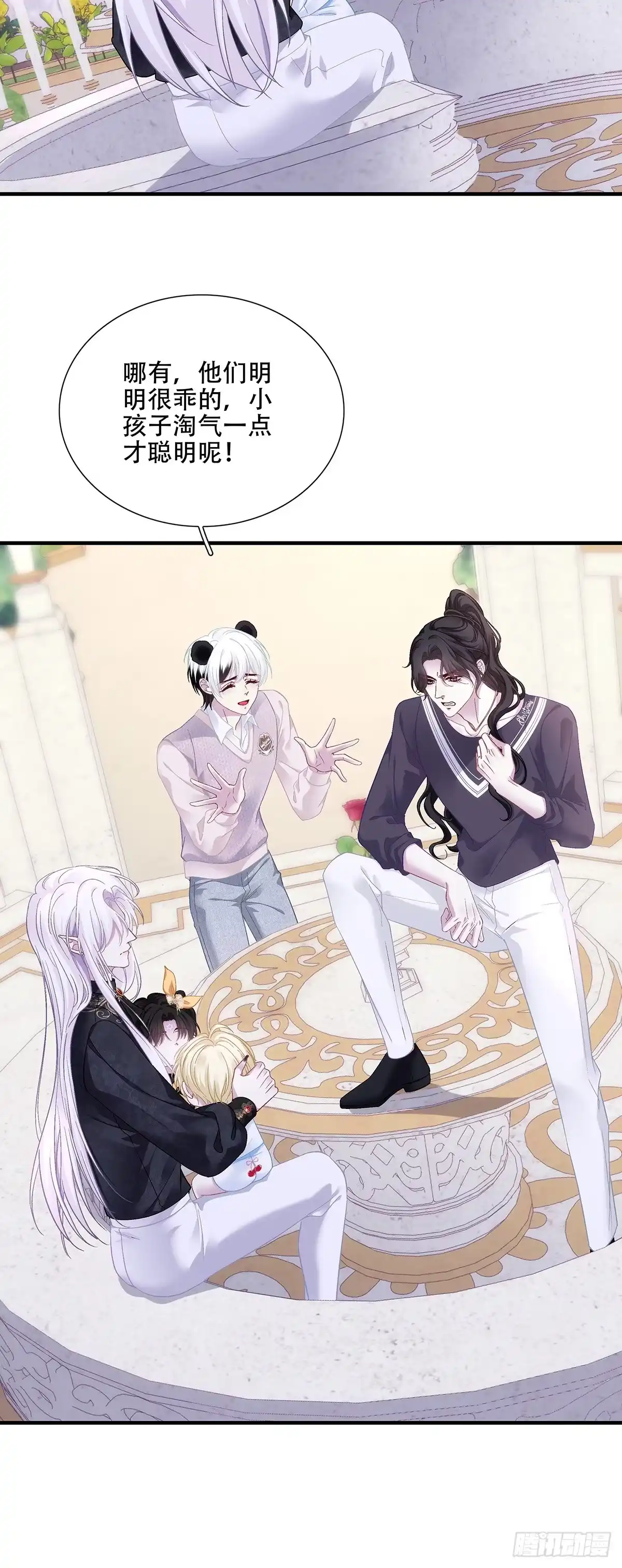 第107页