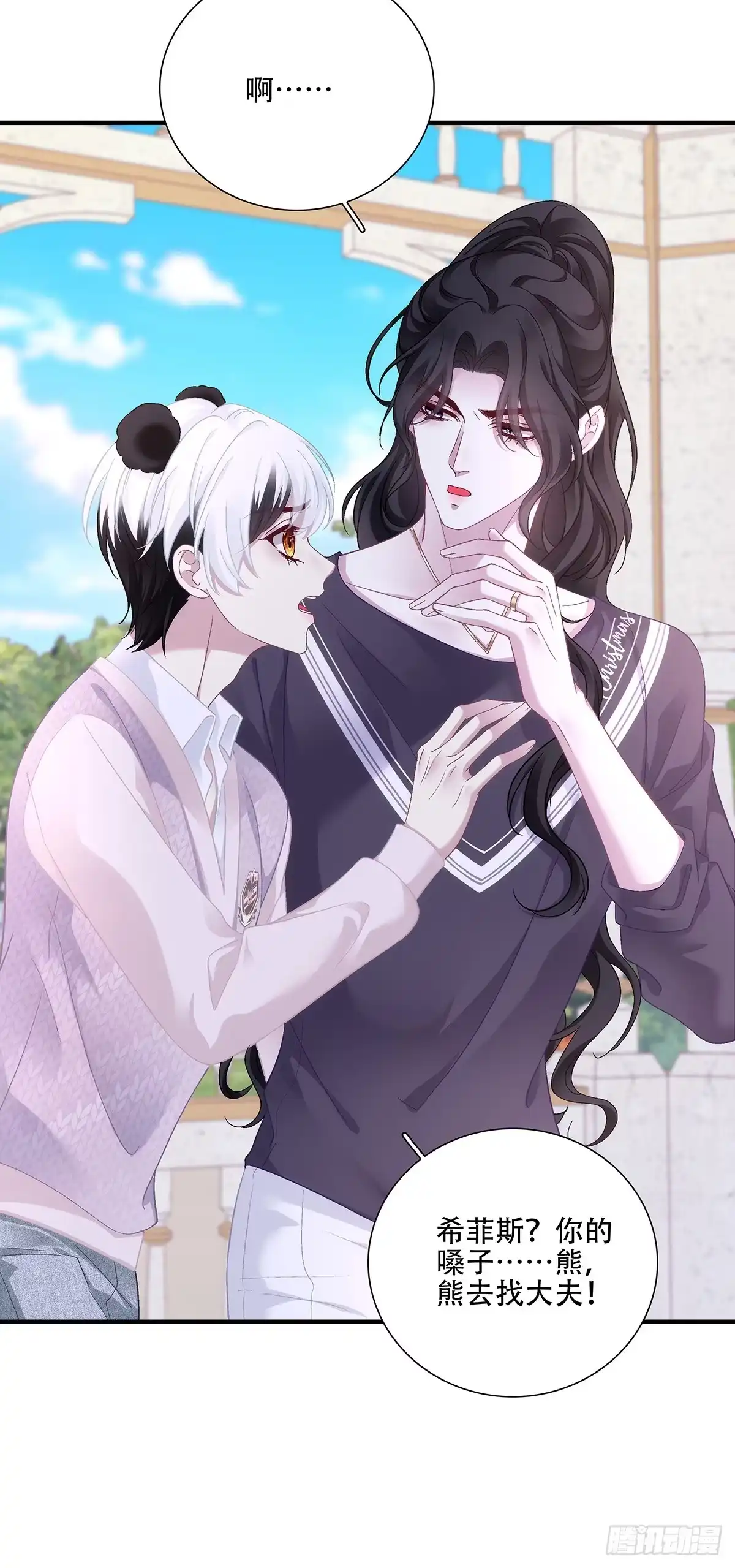 第167页