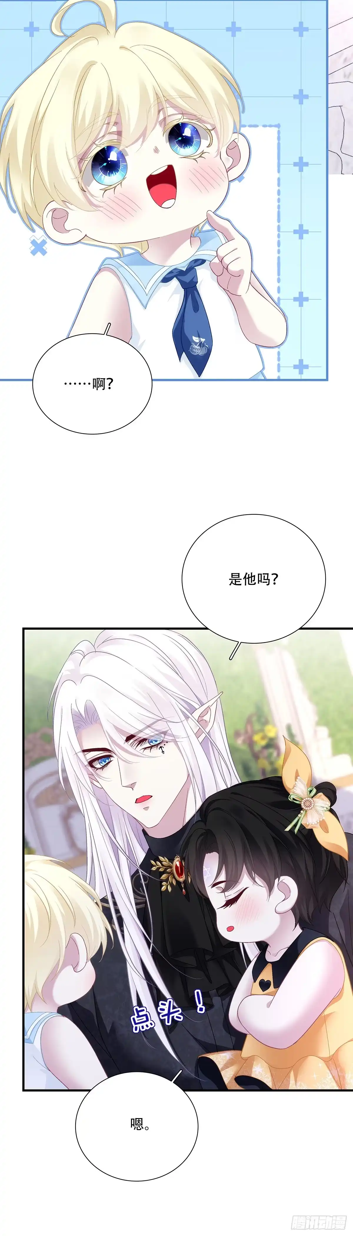 第177页