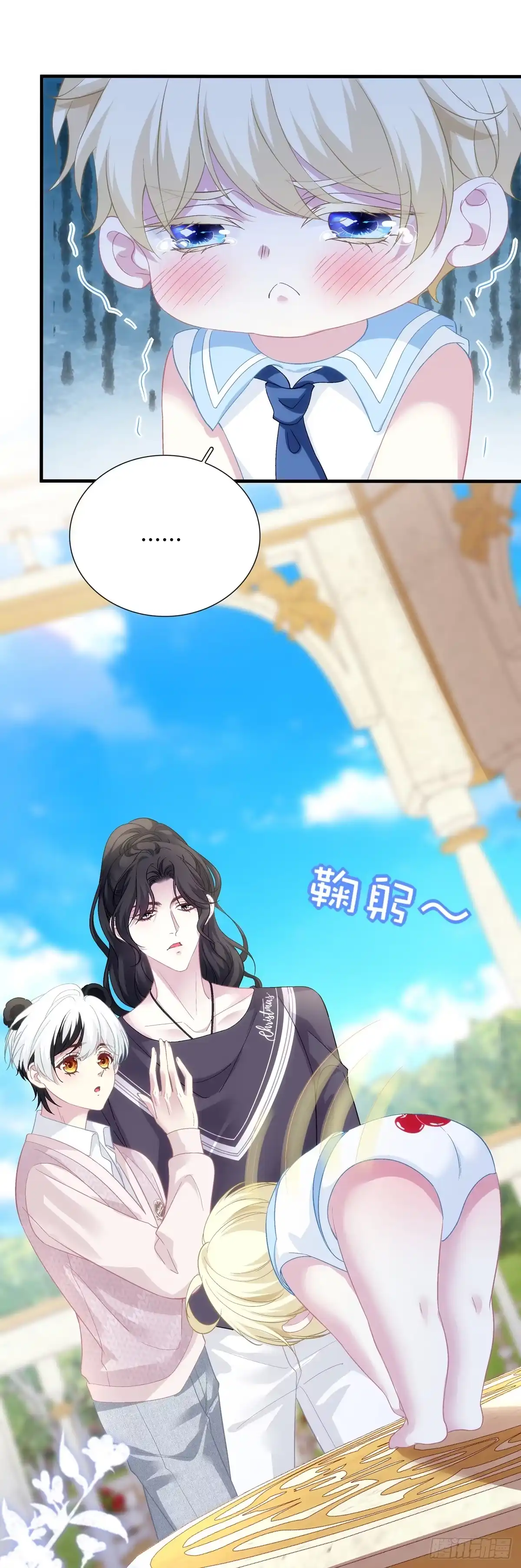 第51页