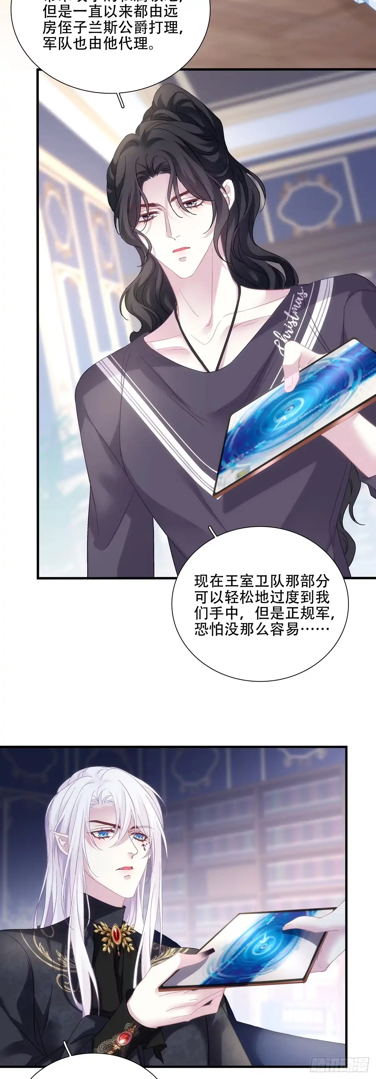 第76页