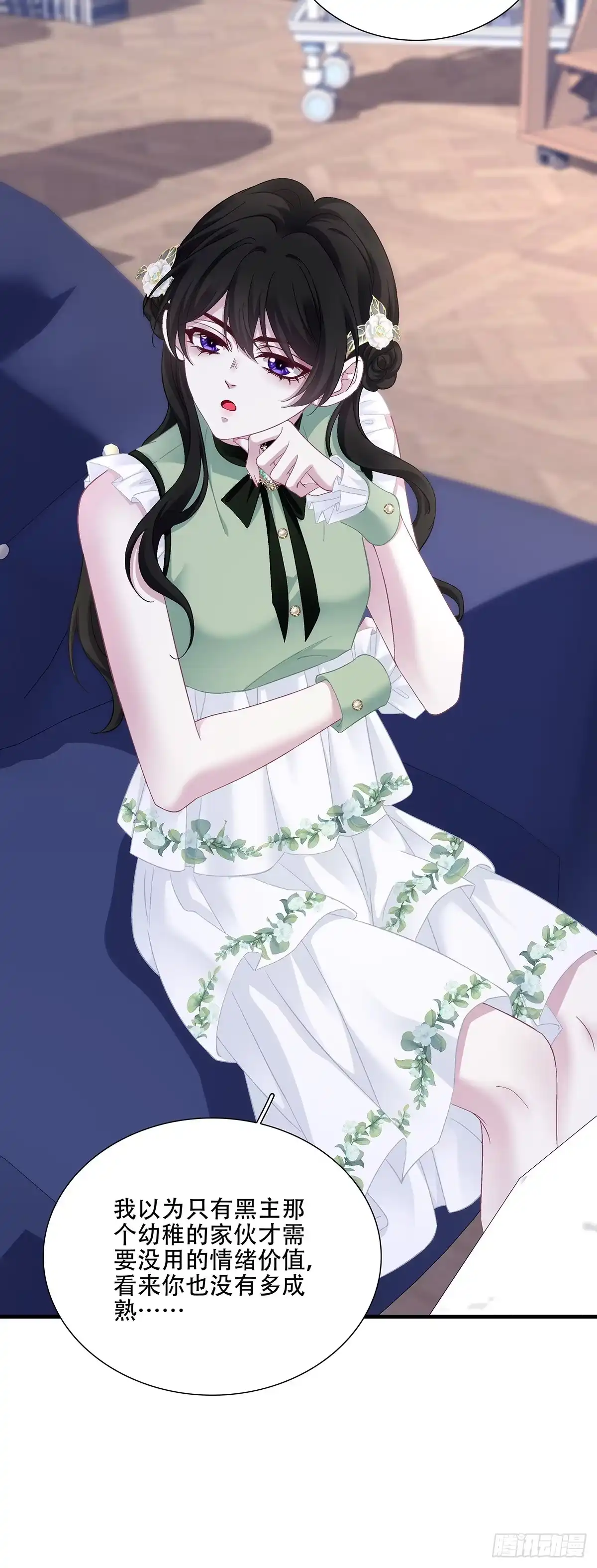 第127页