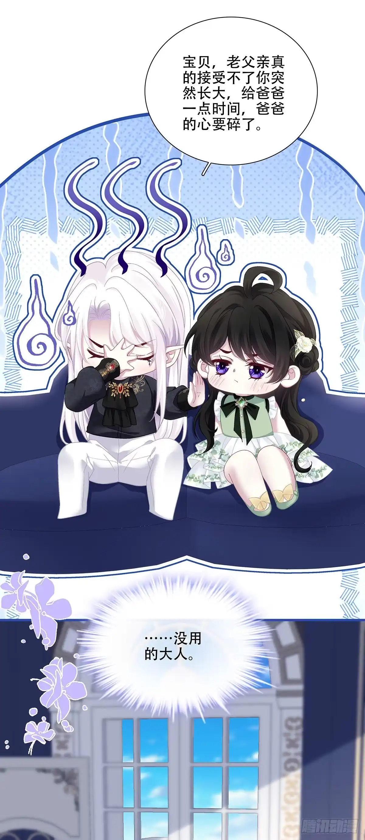 第132页
