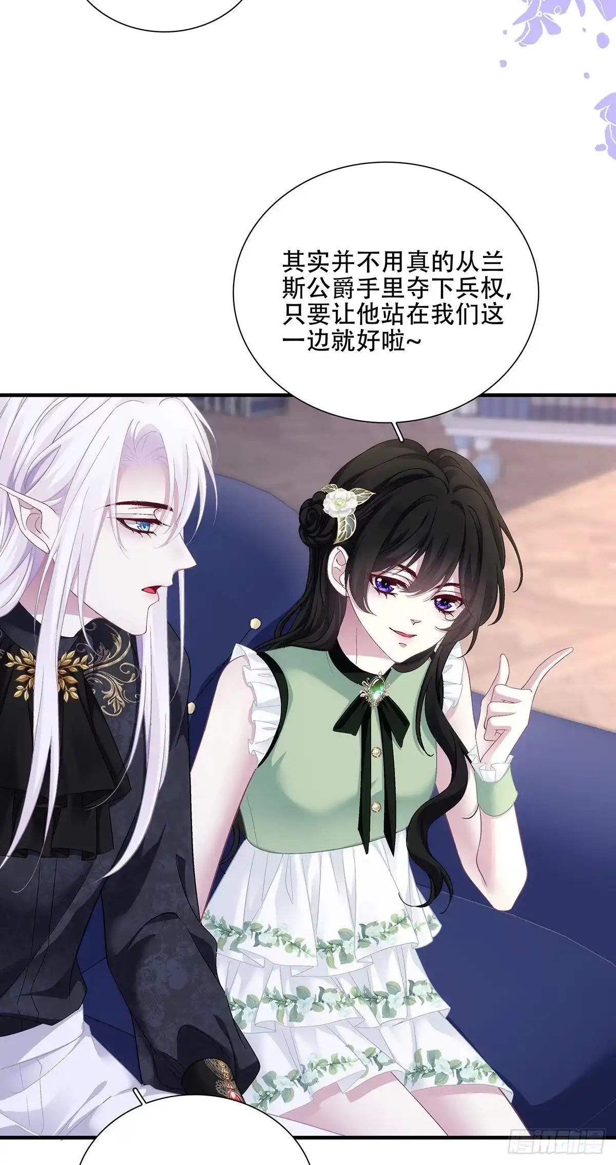 第142页