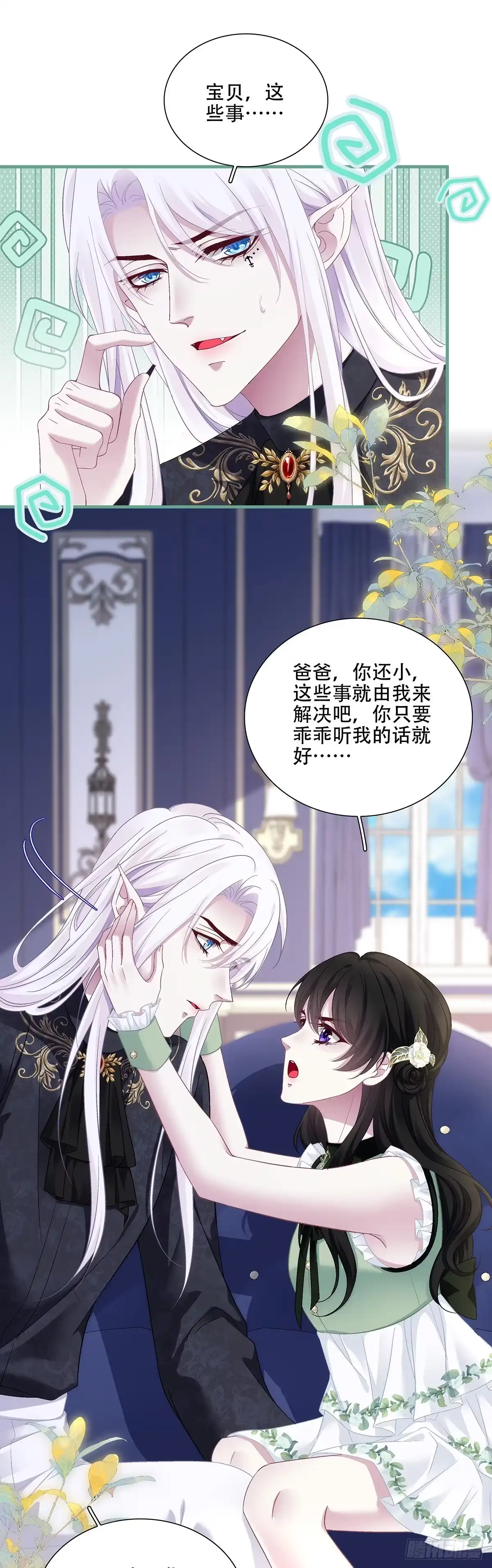 第152页