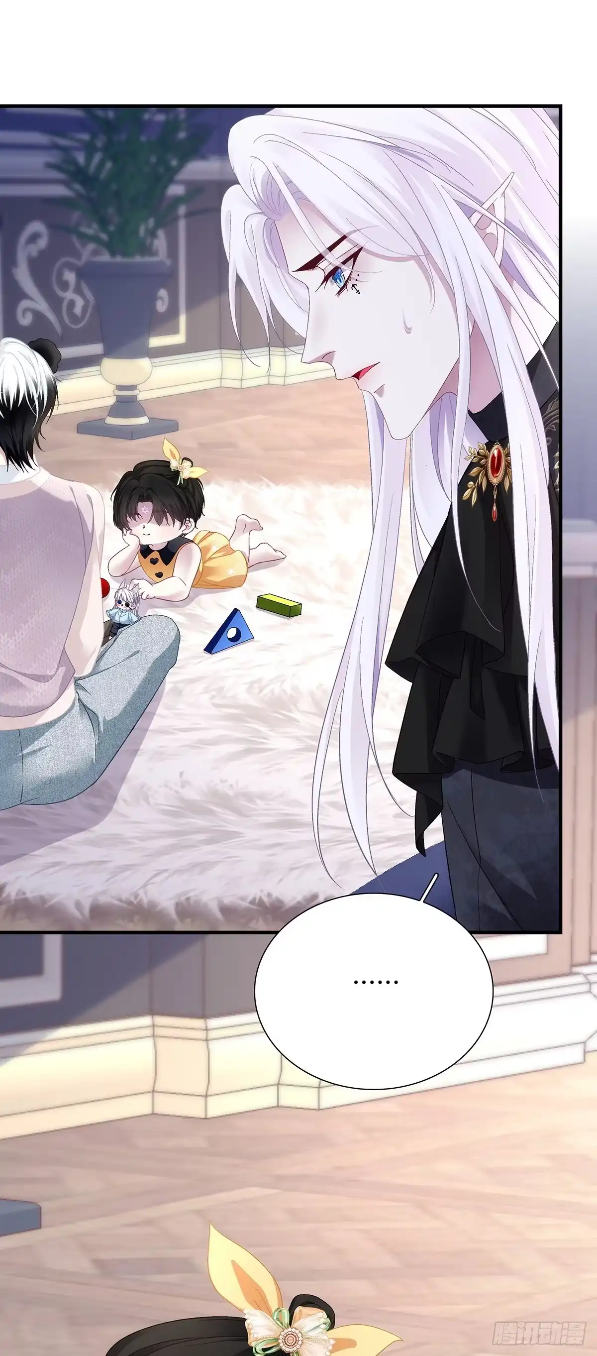 第172页