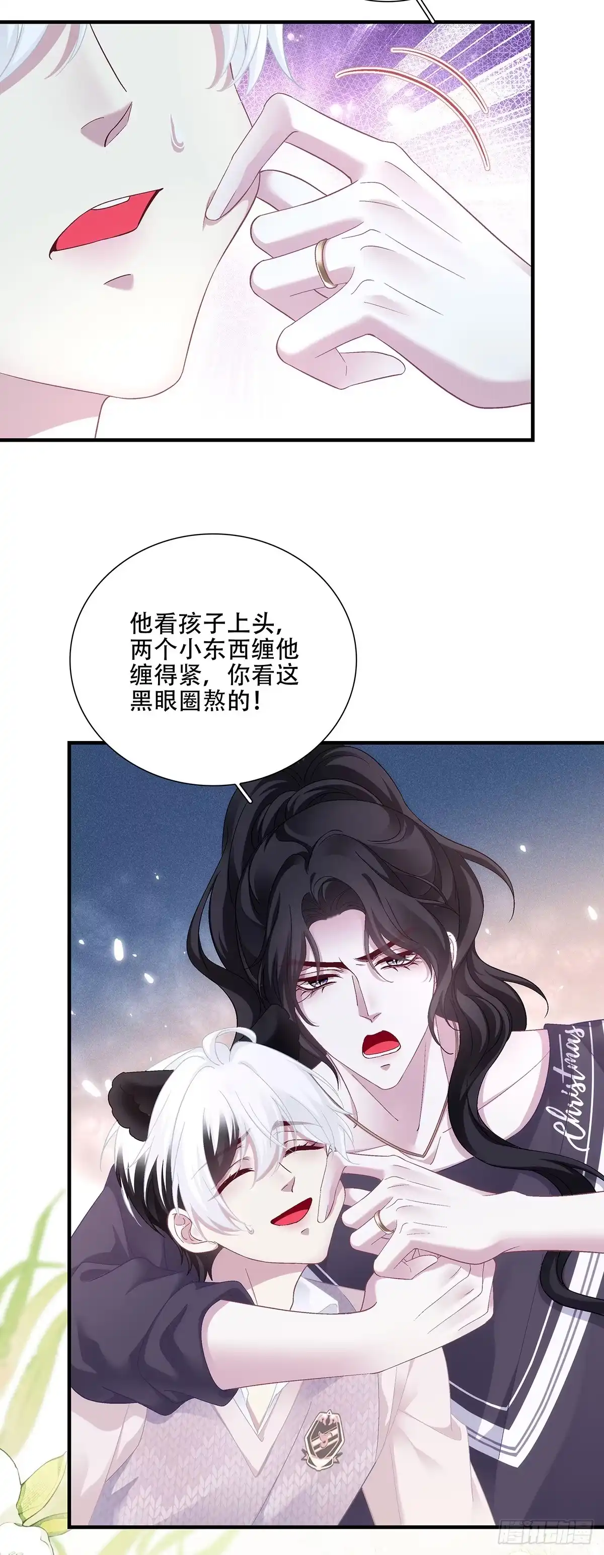 第118页
