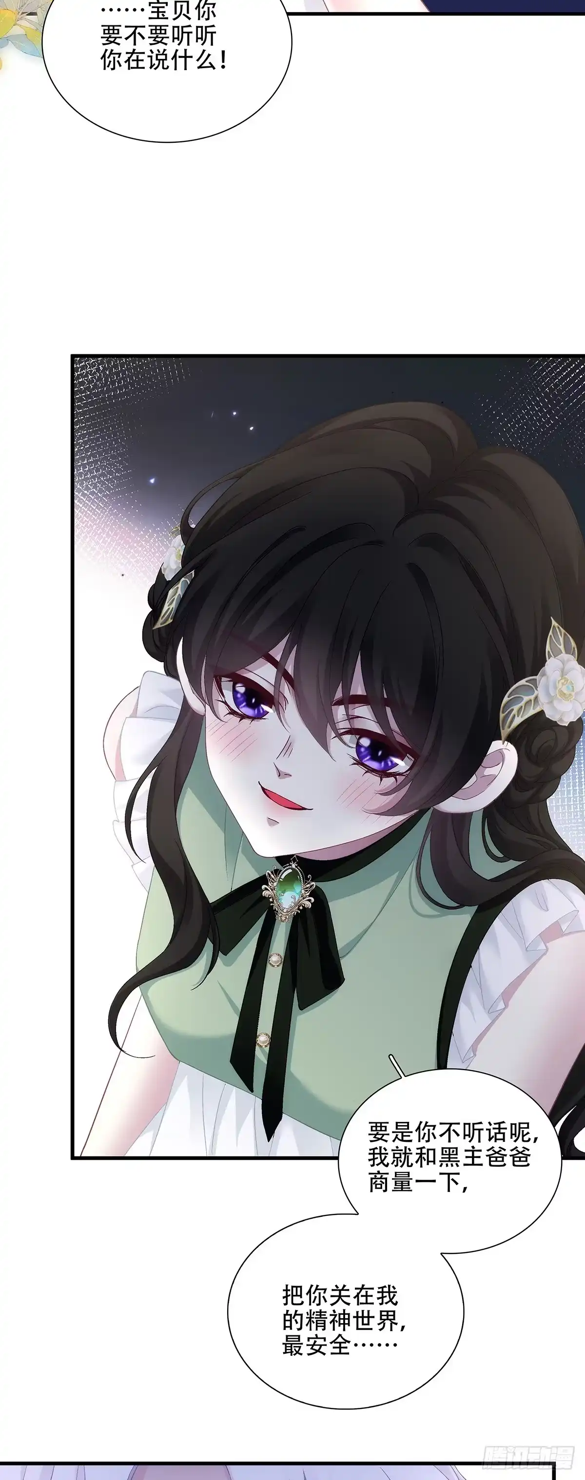 第158页
