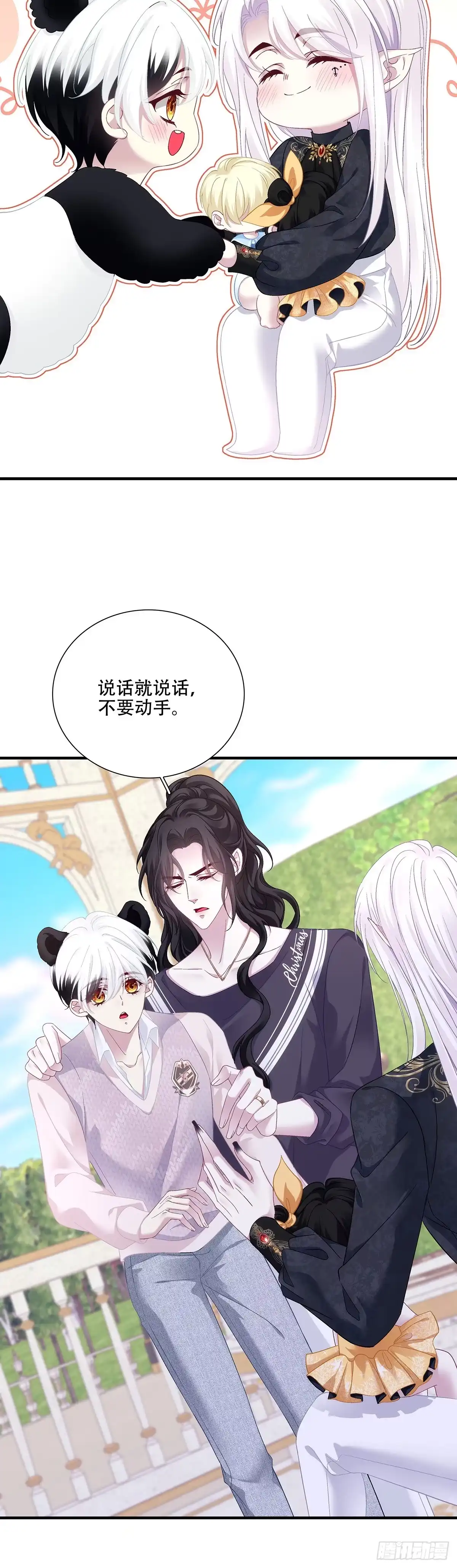第149页