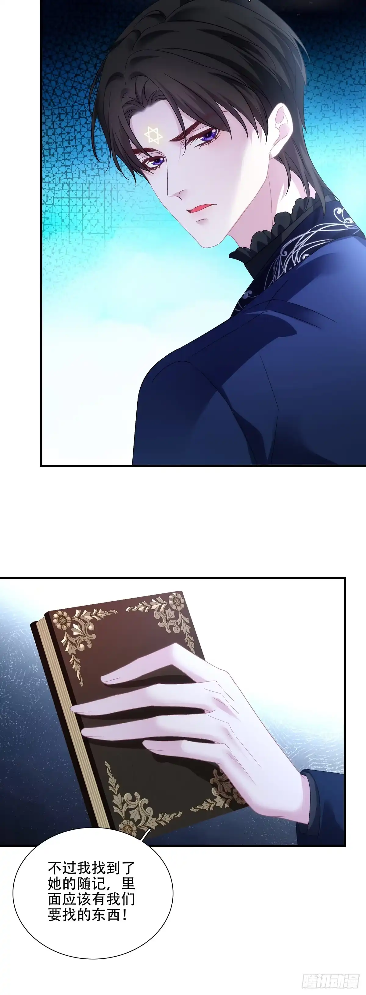 第124页