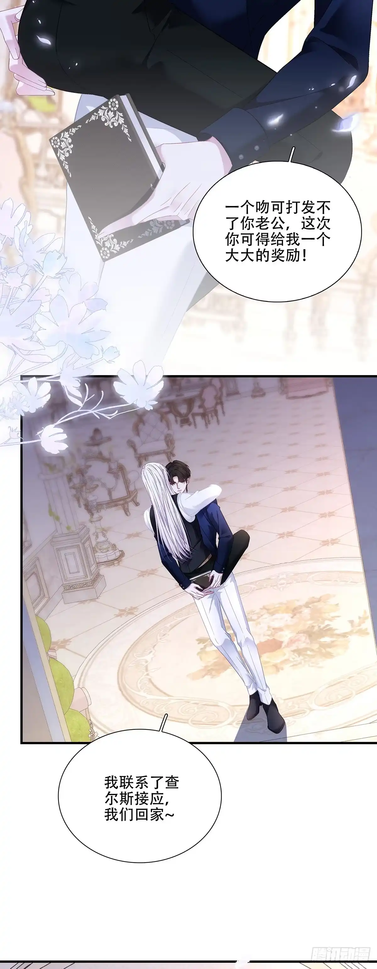 第139页