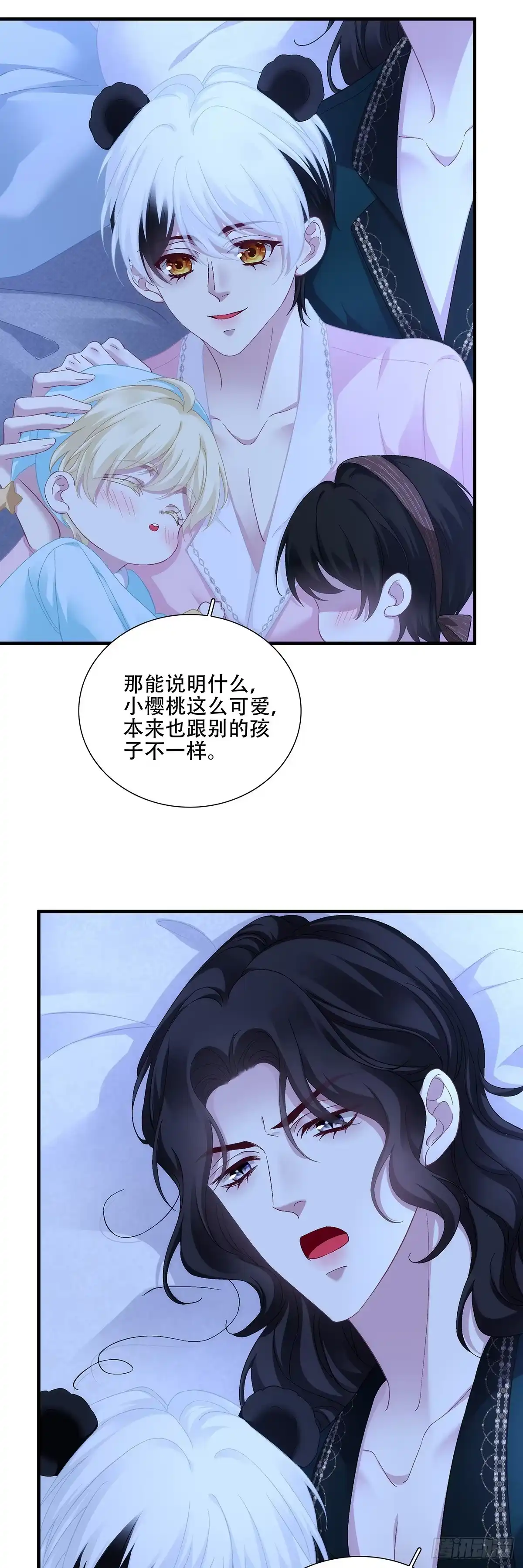 第184页