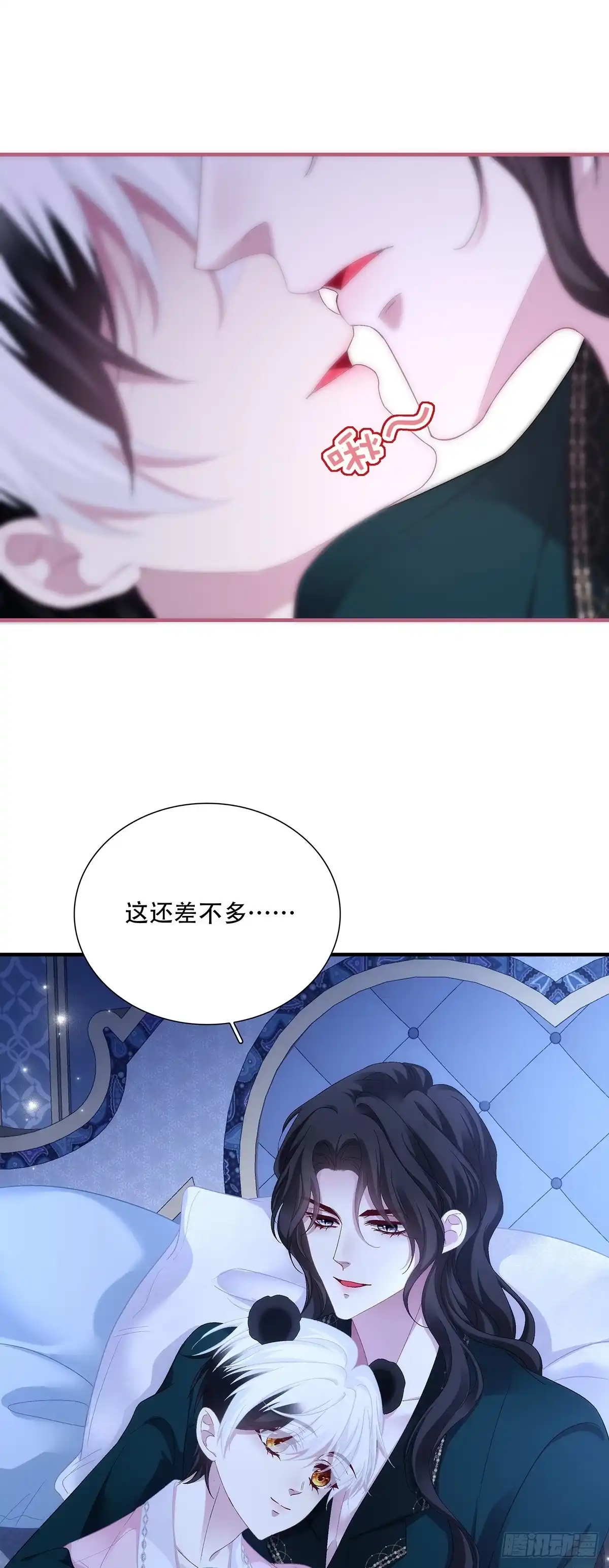 第194页