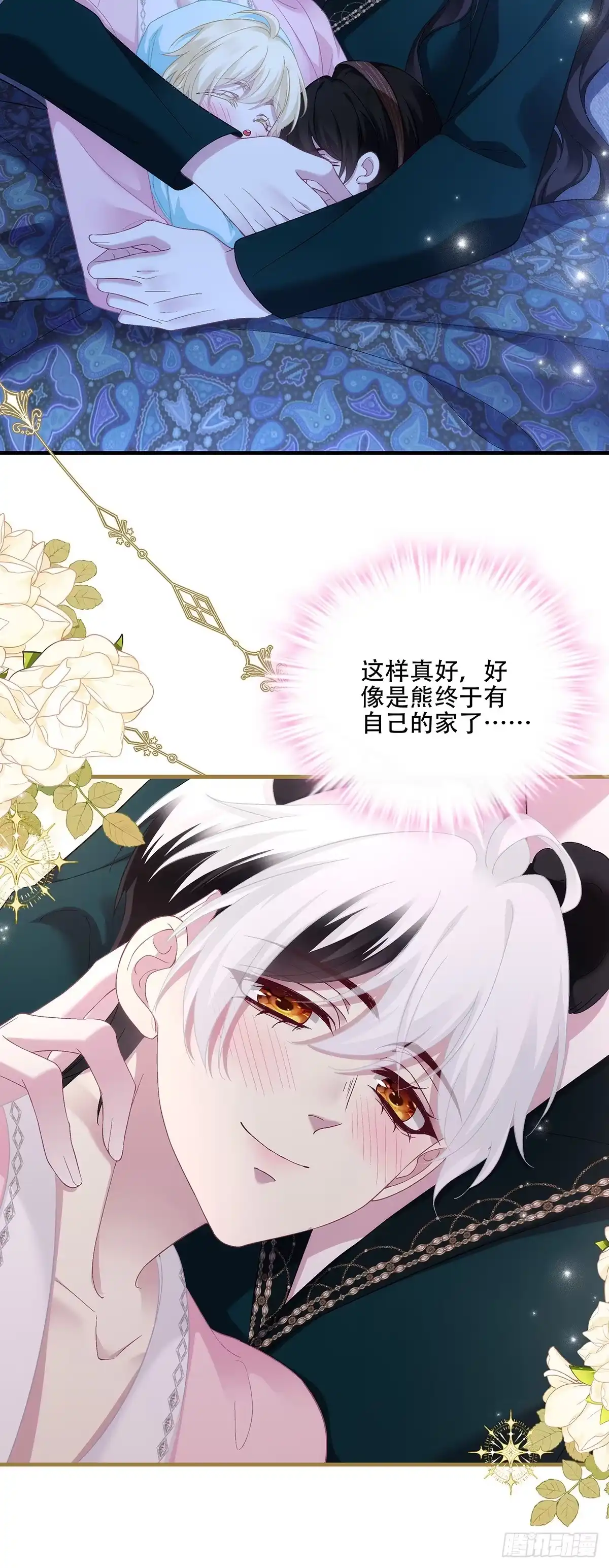 第199页