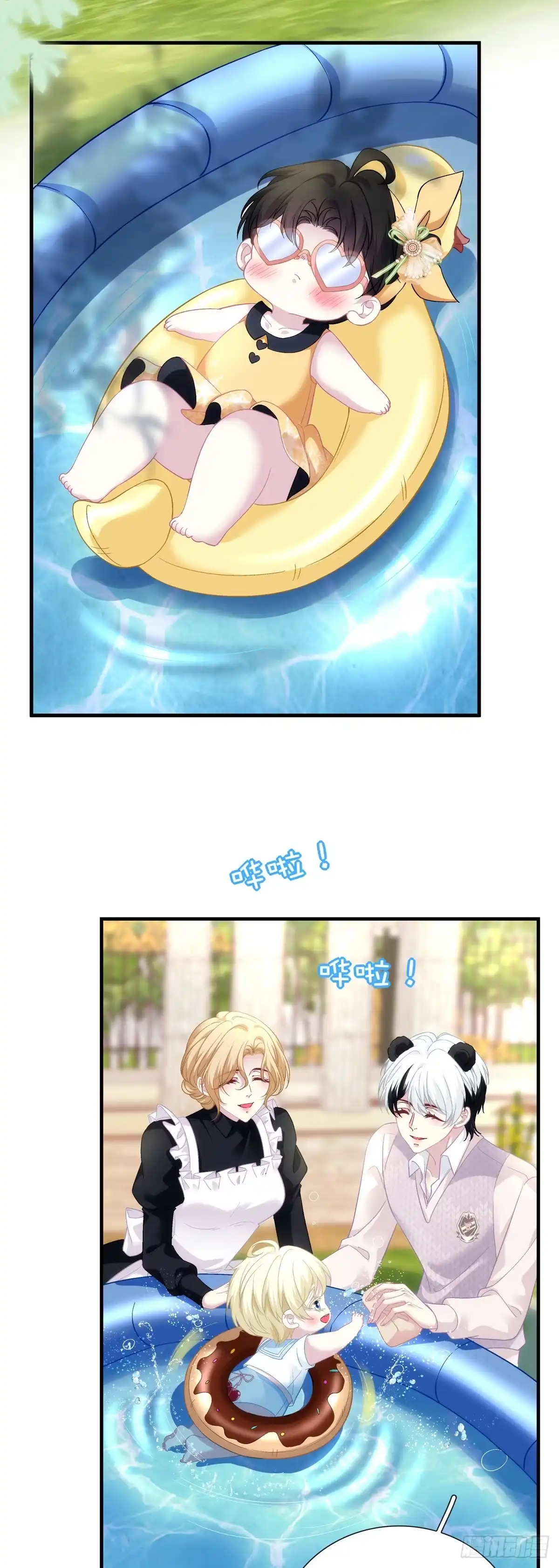 第55页