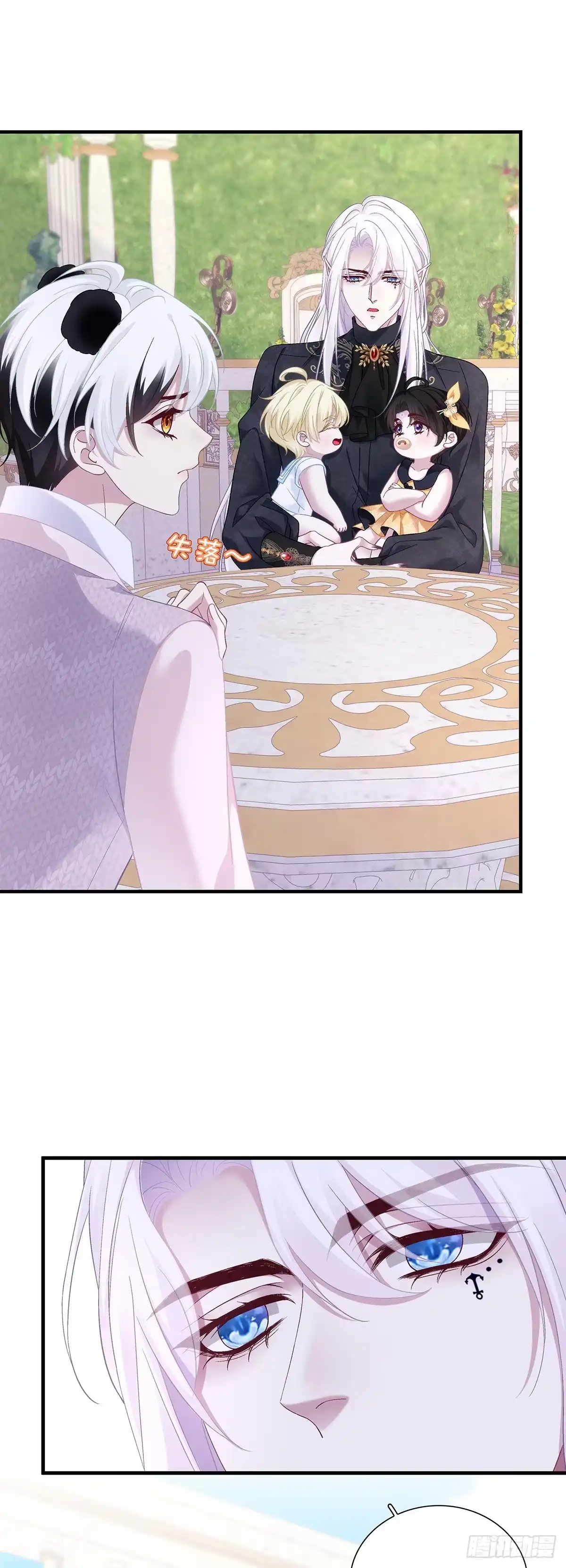 第140页