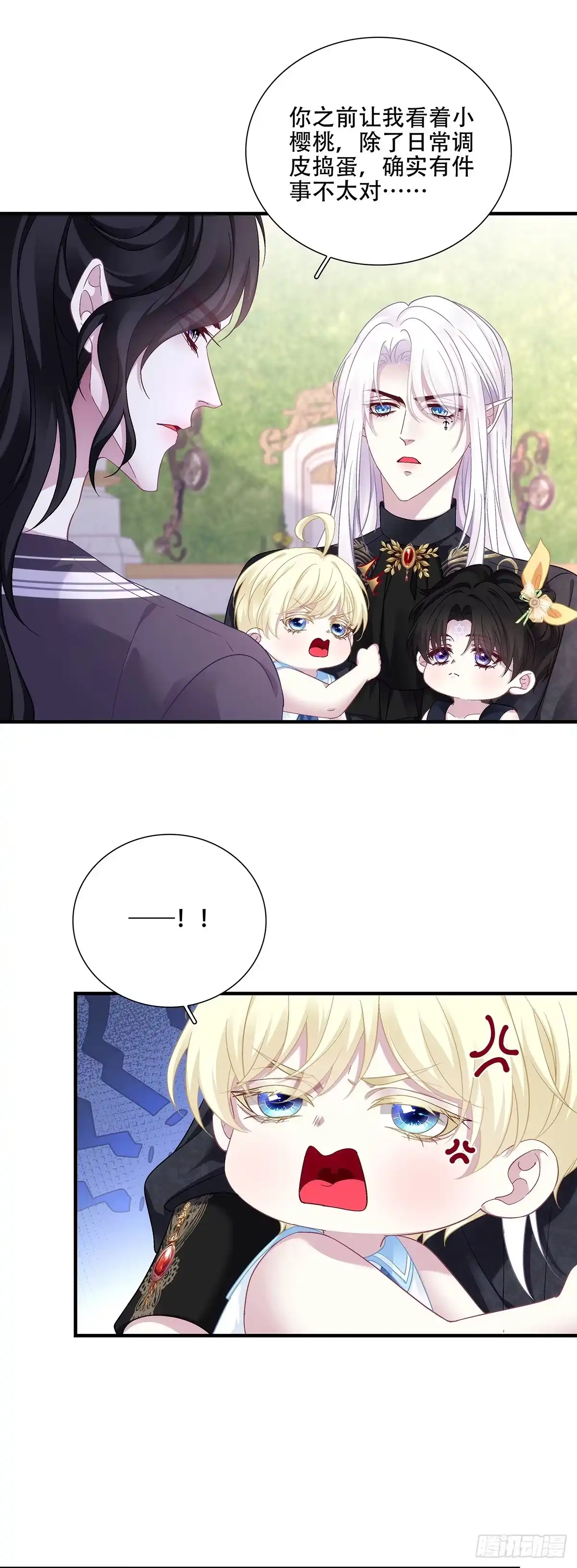第155页