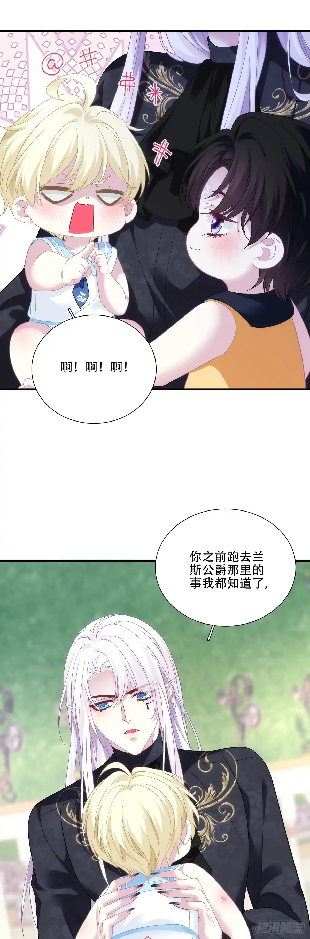 第185页