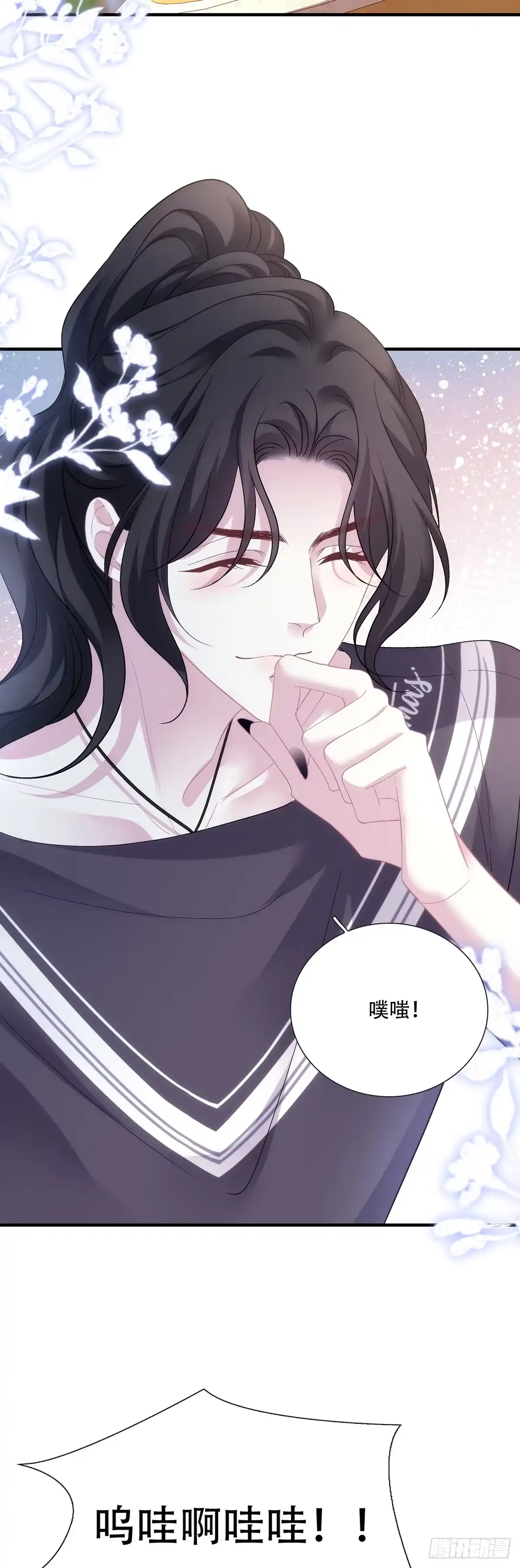 第59页