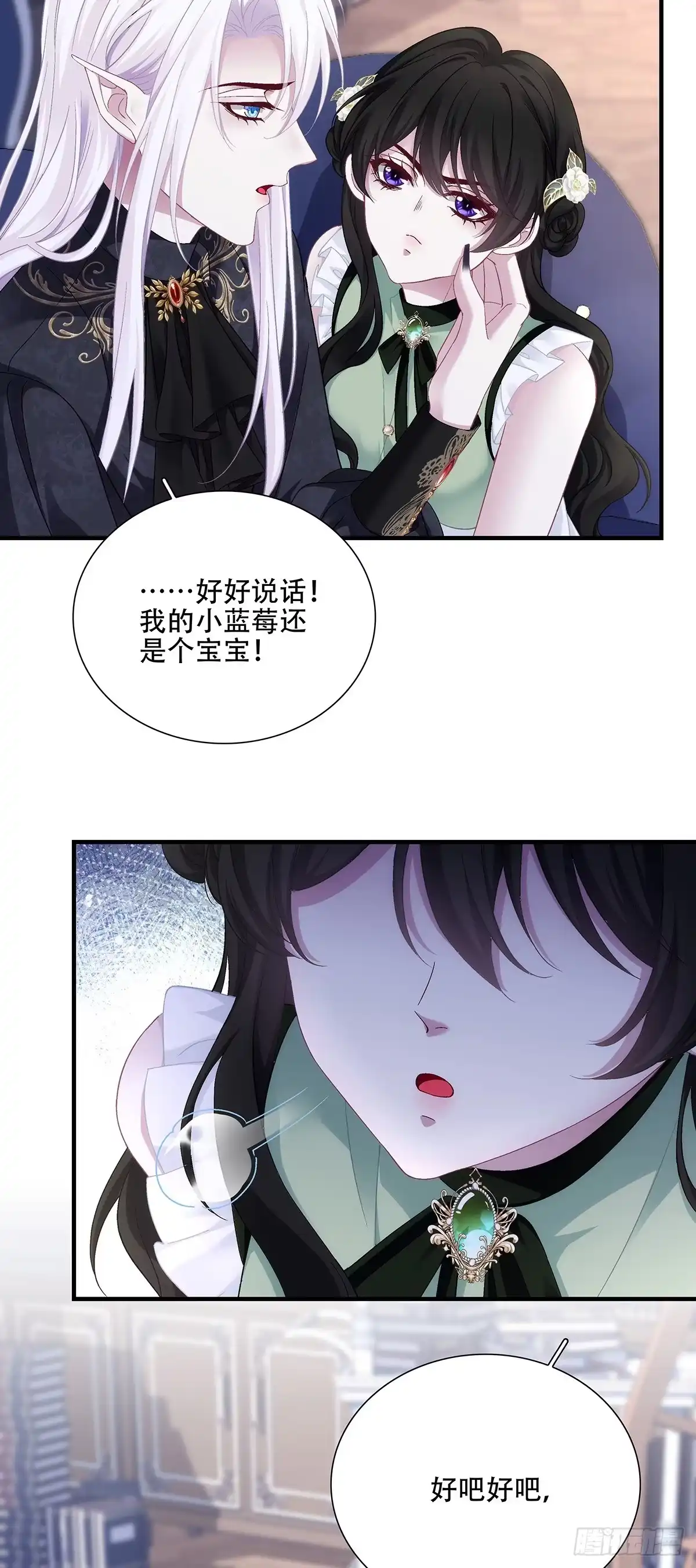 第125页
