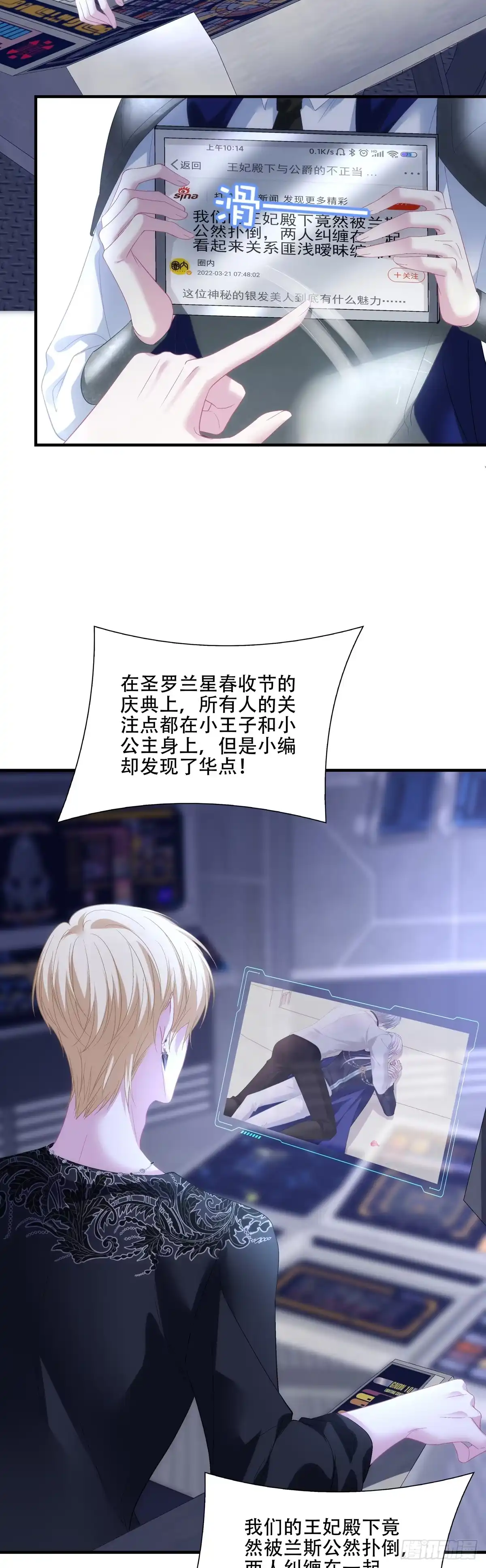 第28页