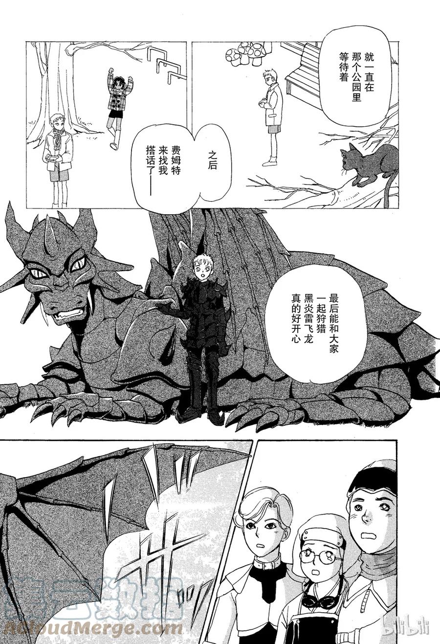 第46页