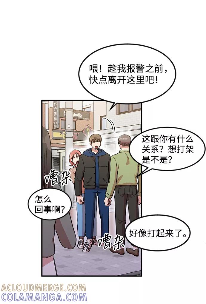 第58页