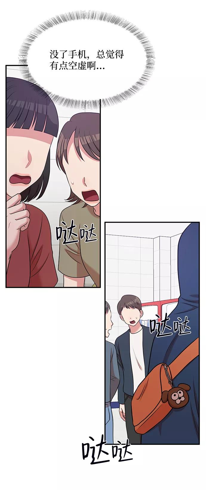 第98页