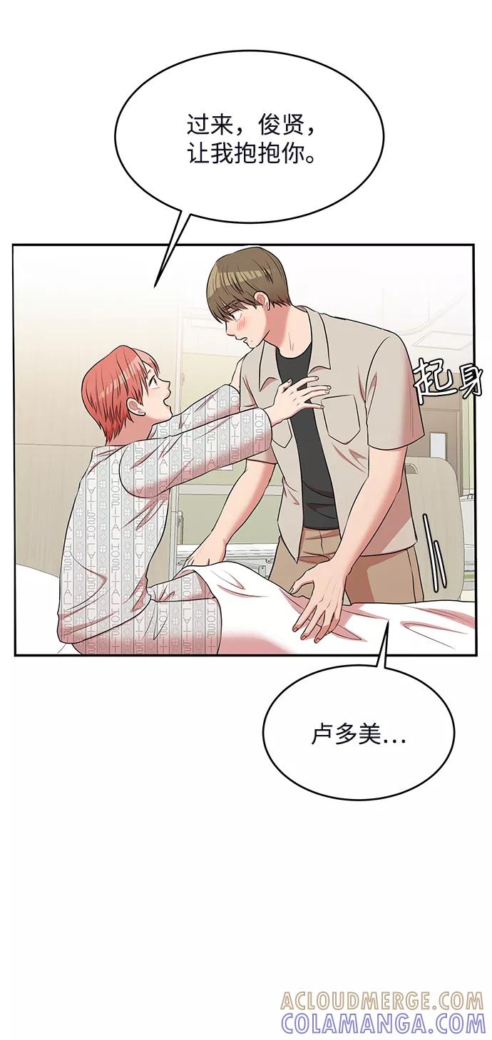 第161页