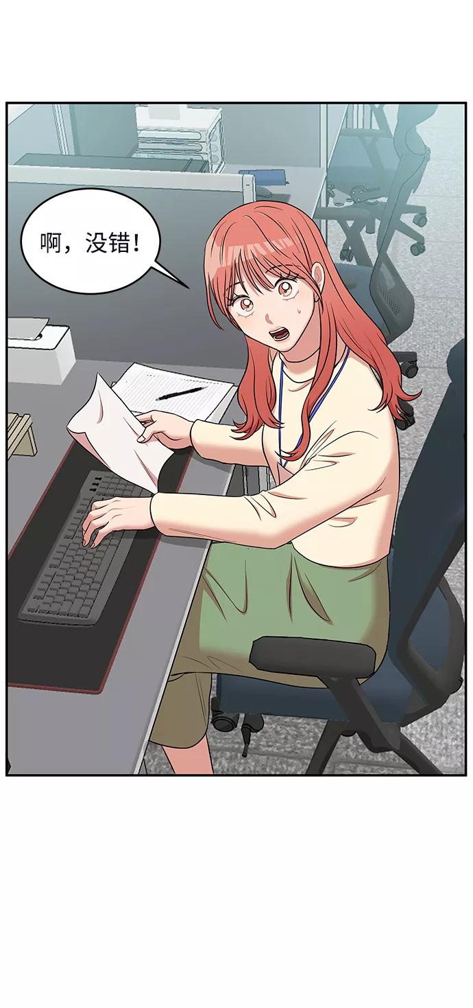 第184页