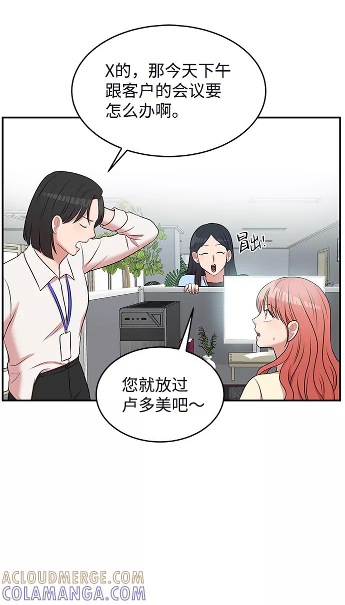 第185页