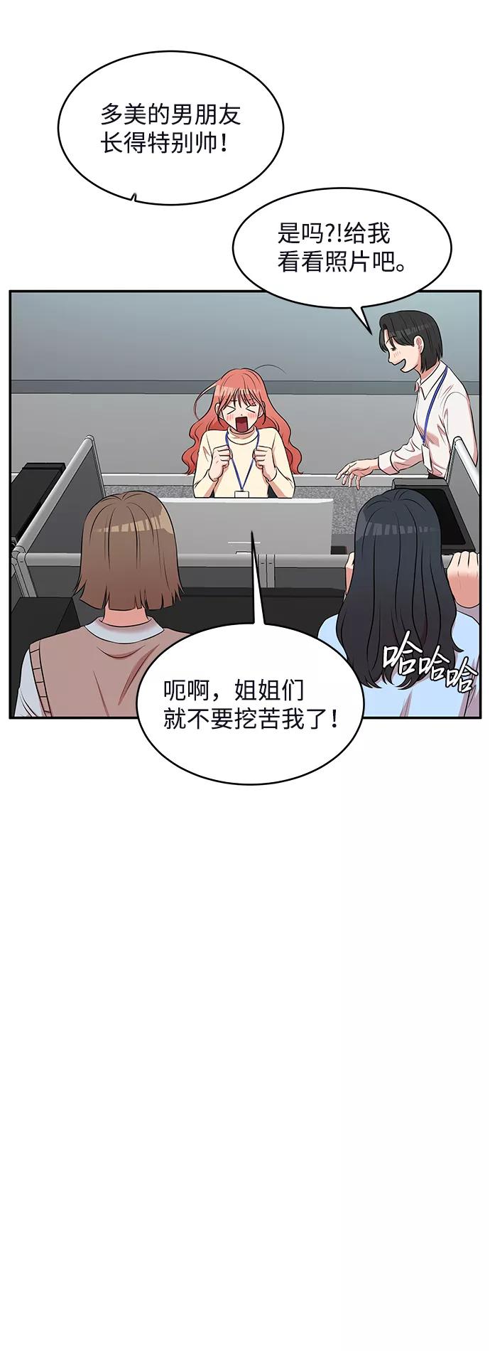 第187页