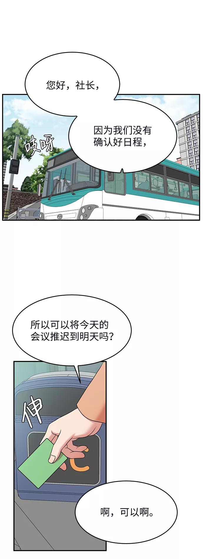 第188页