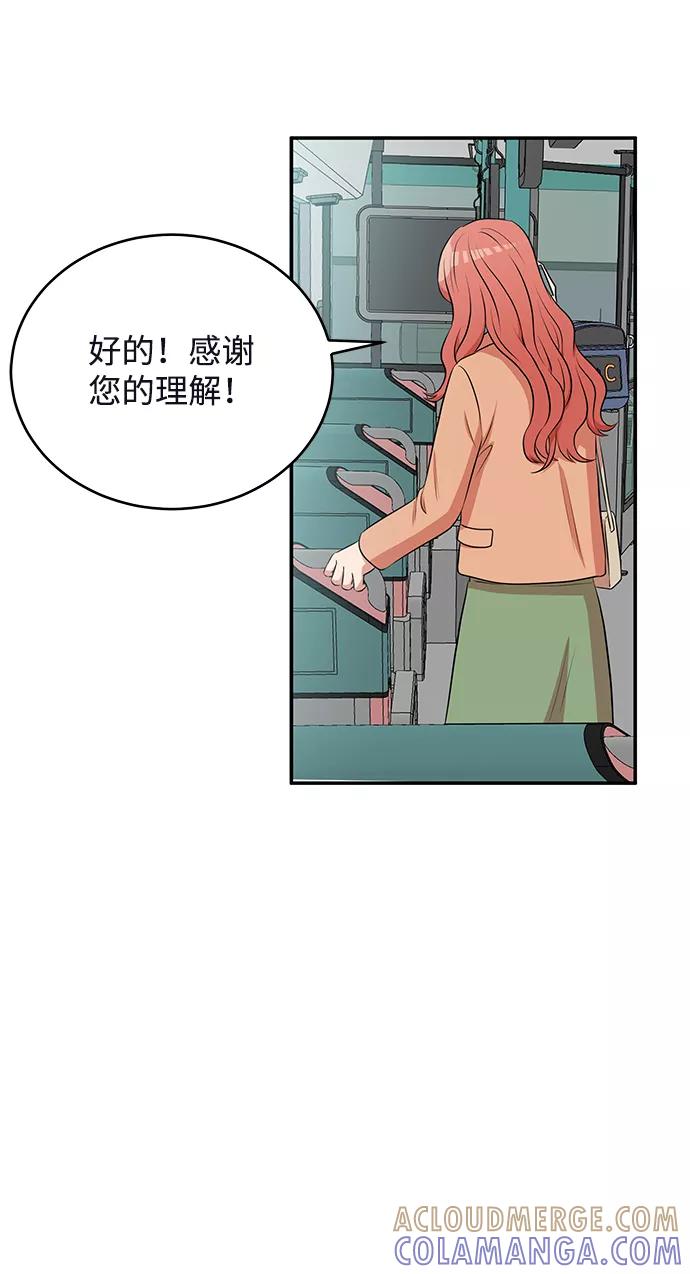 第189页