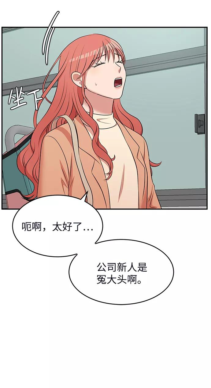 第190页