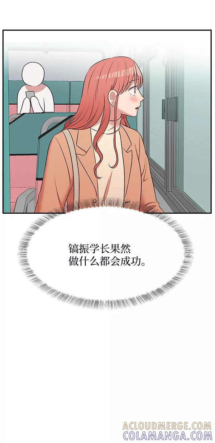 第193页