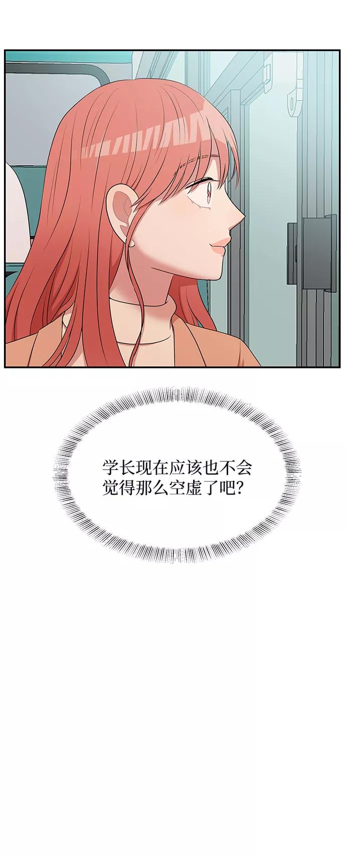 第196页