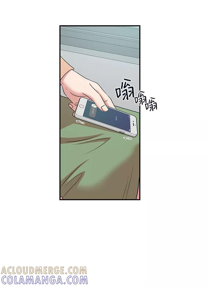 第197页