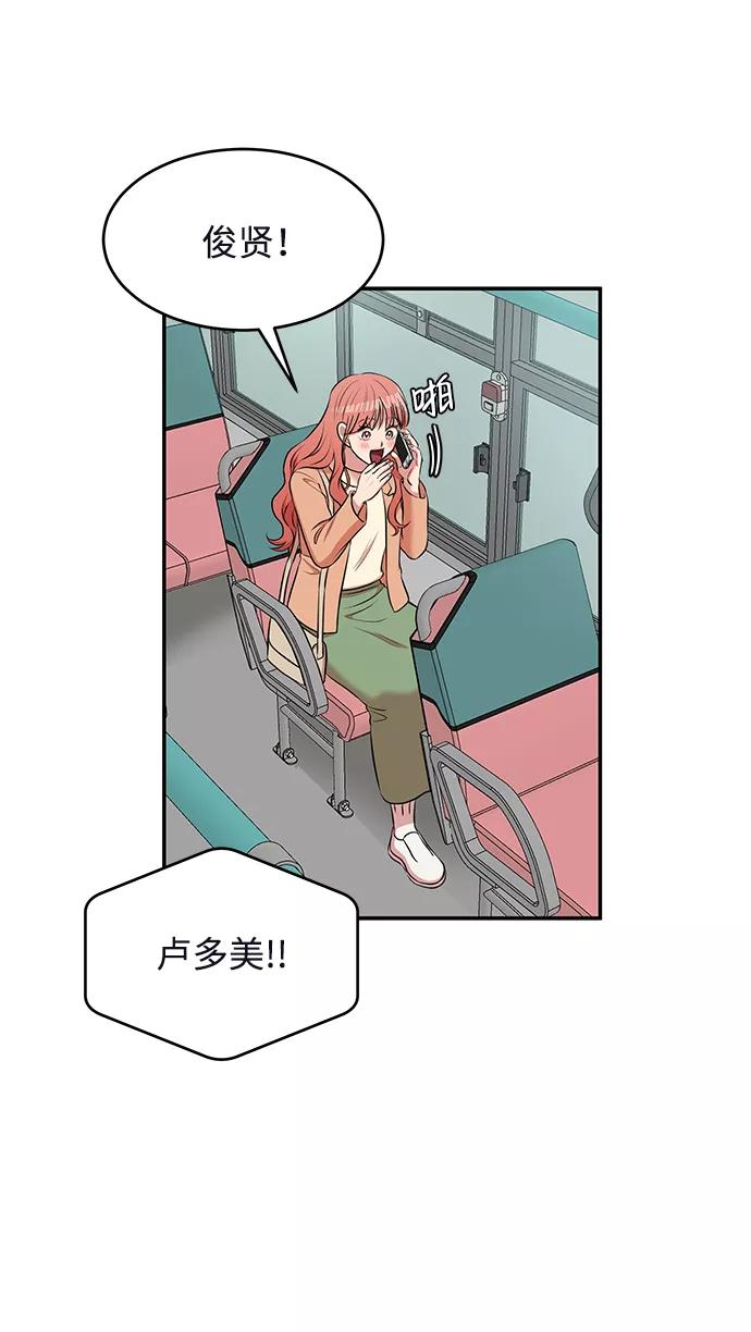 第198页